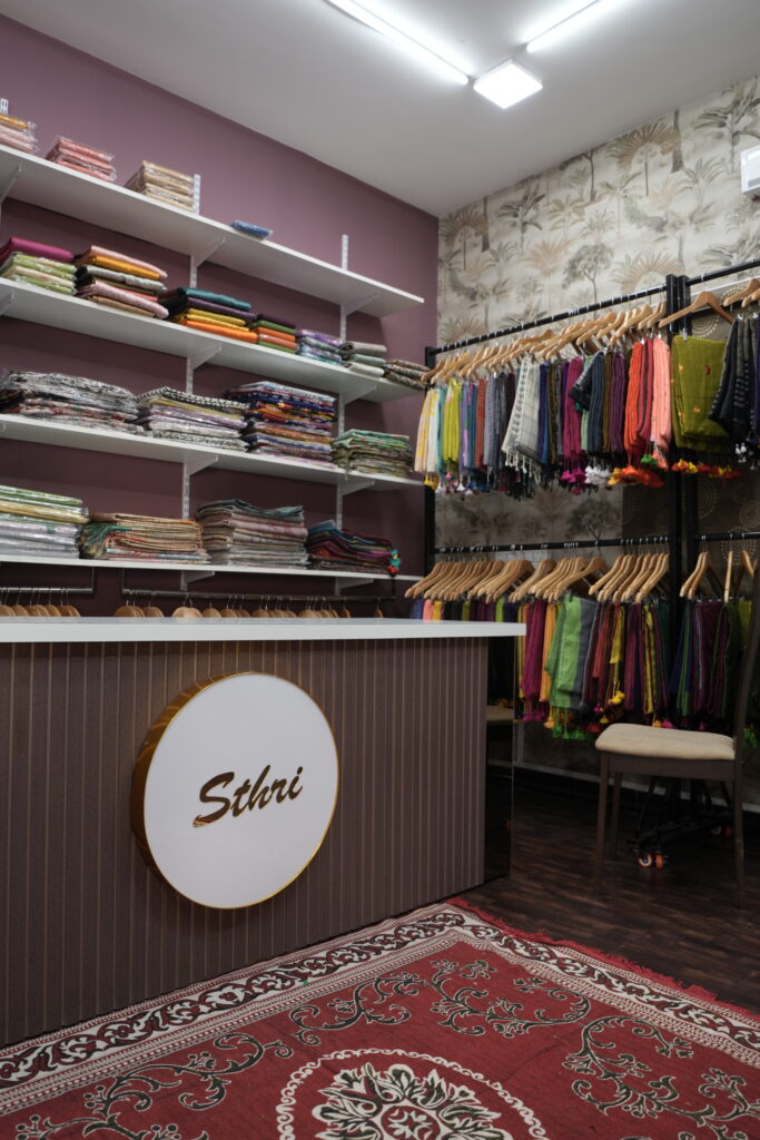 STHRI Cotton Boutique