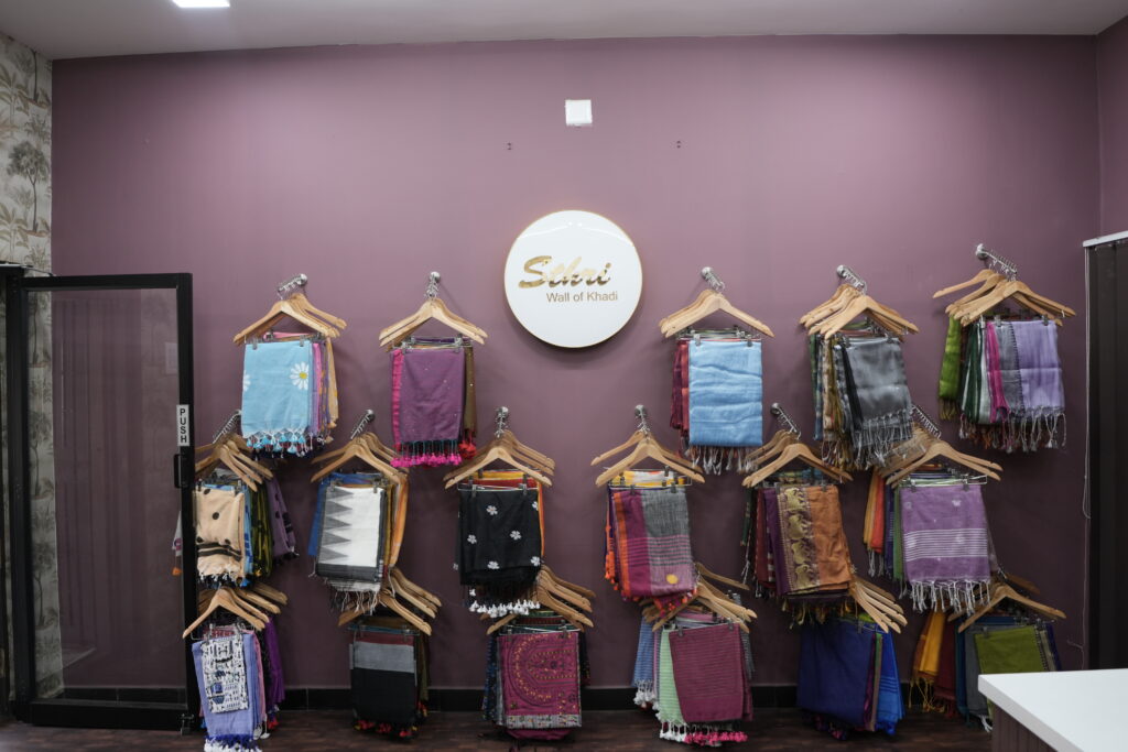 STHRI Cotton Boutique
