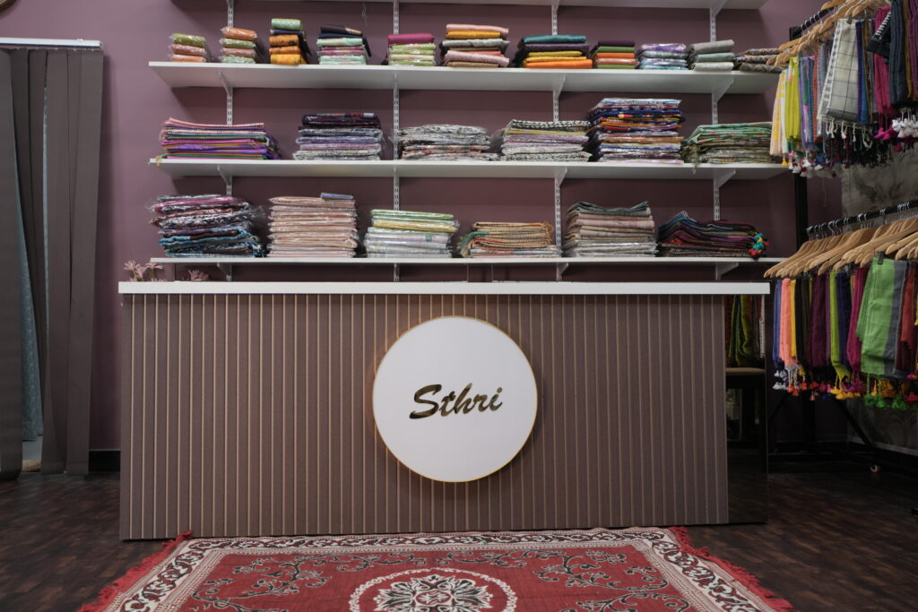 STHRI Cotton Boutique