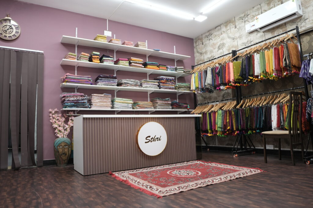 STHRI Cotton Boutique
