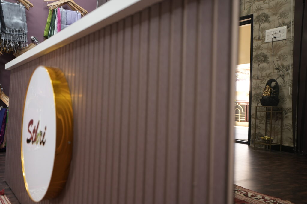 STHRI Cotton Boutique